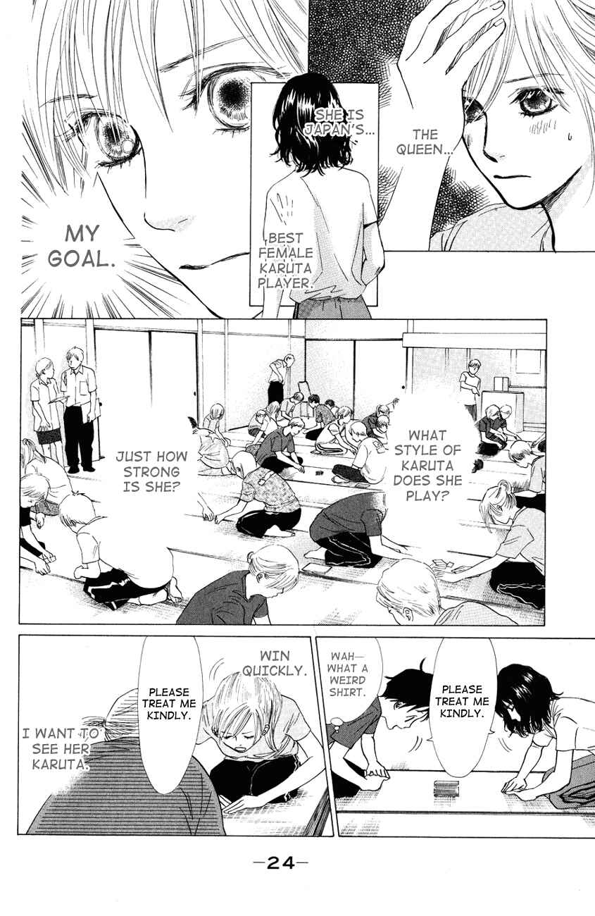 Page 27 Chapter 24 Chihayafuru