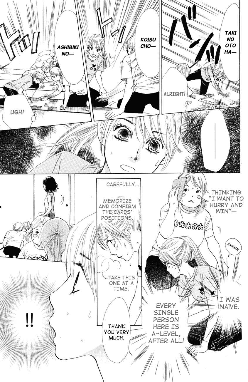 Page 28 Chapter 24 Chihayafuru