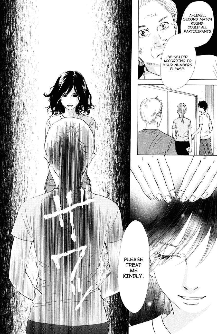 Page 33 Chapter 24 Chihayafuru