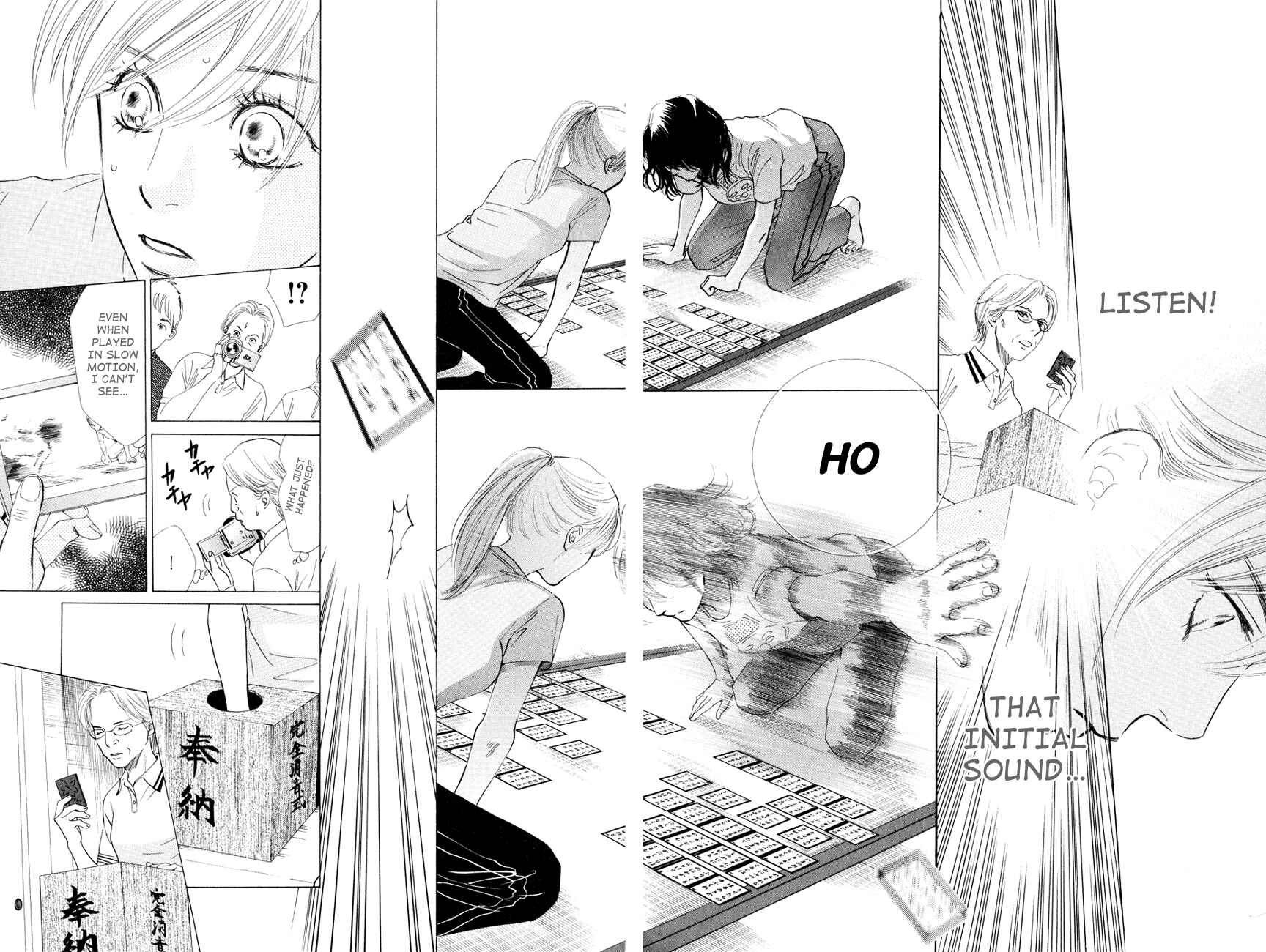Page 35 Chapter 24 Chihayafuru