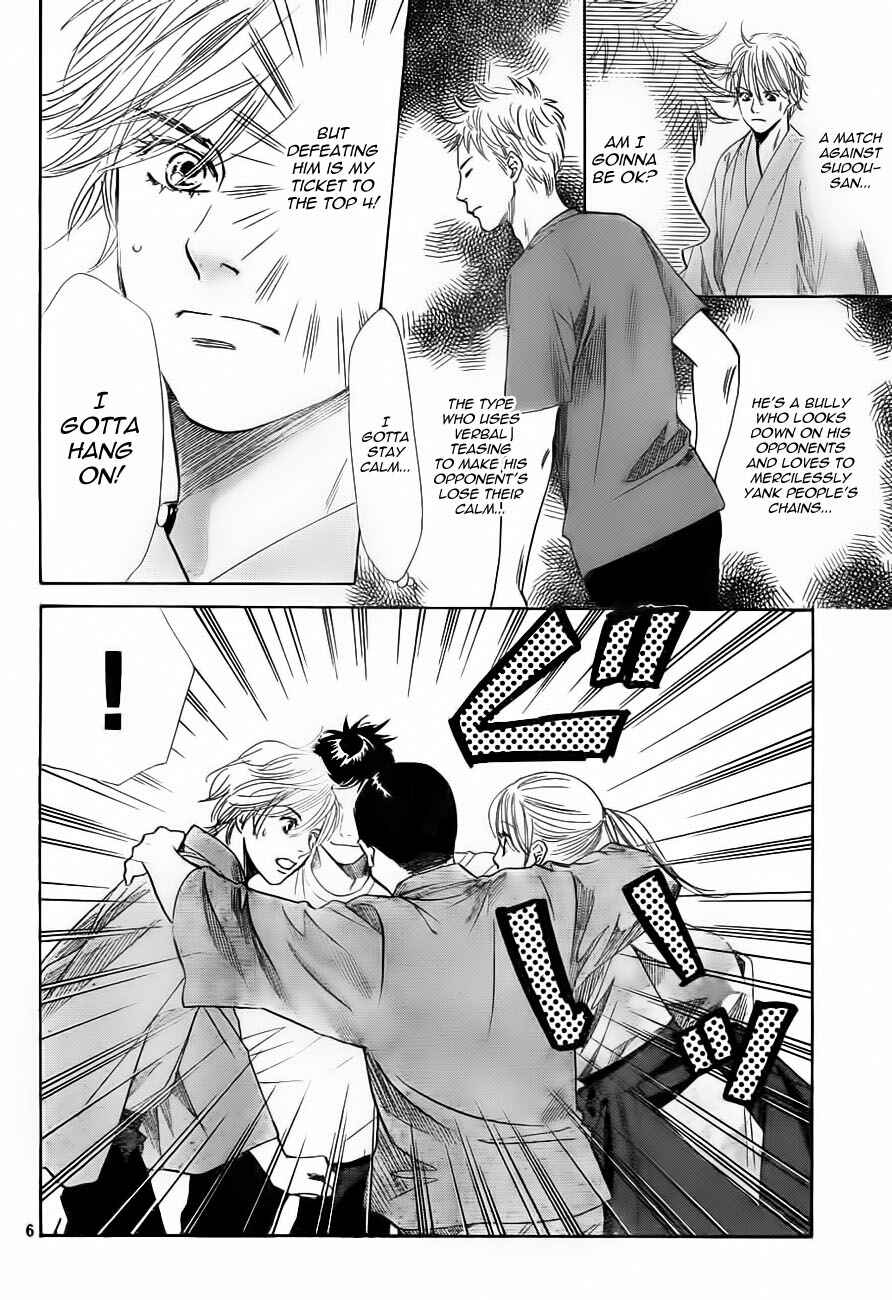 Page 10 Chapter 99 Chihayafuru
