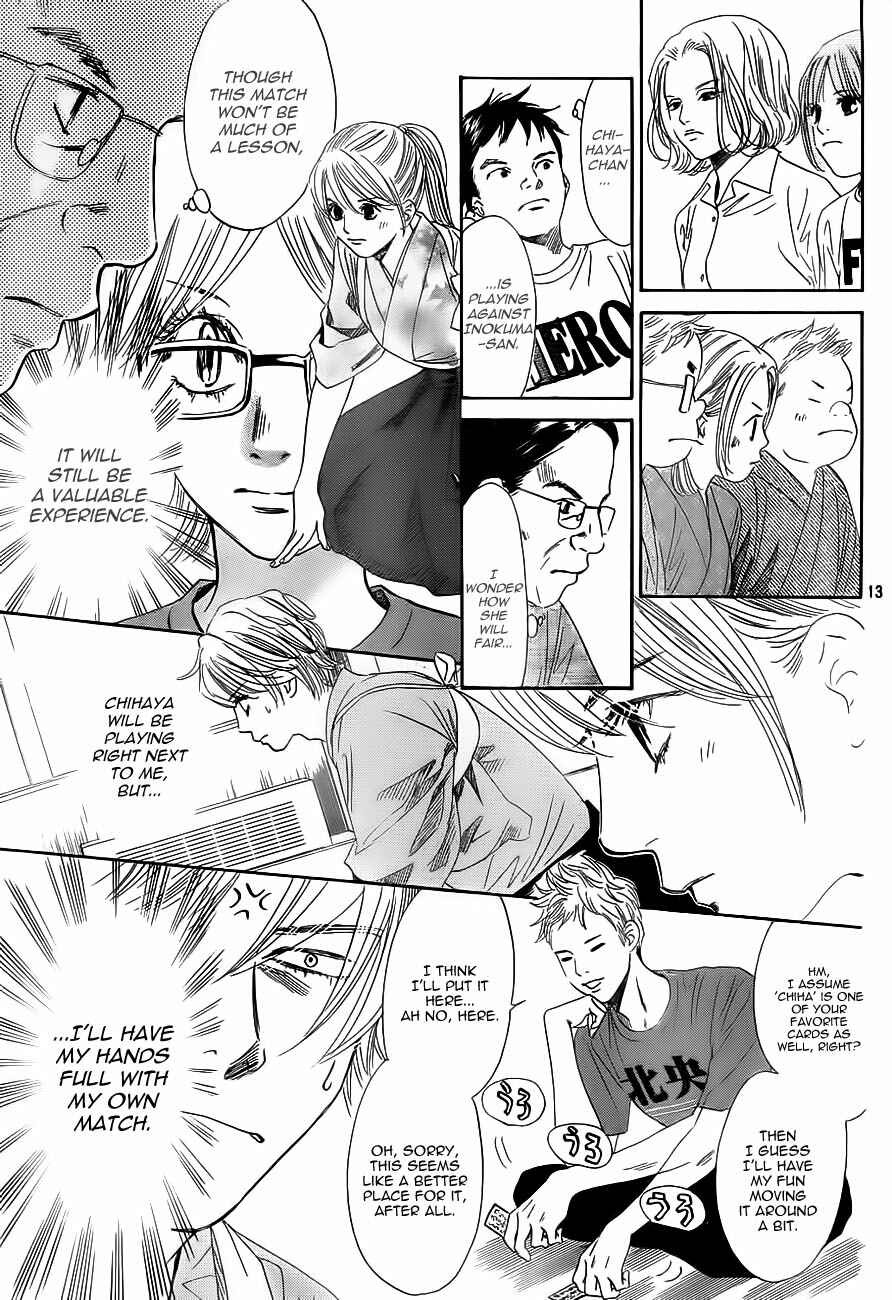 Page 16 Chapter 99 Chihayafuru
