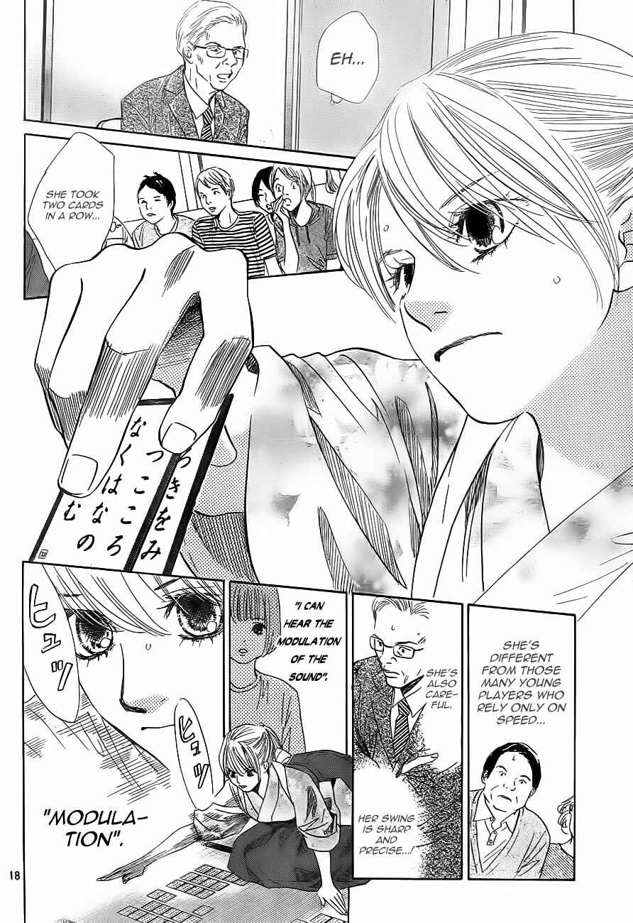 Page 21 Chapter 99 Chihayafuru