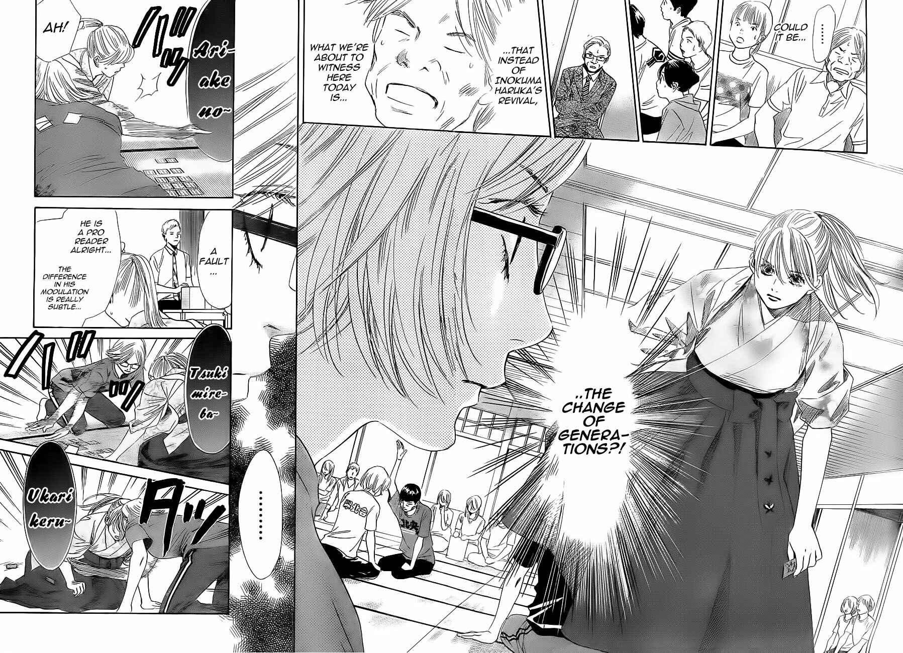 Page 23 Chapter 99 Chihayafuru