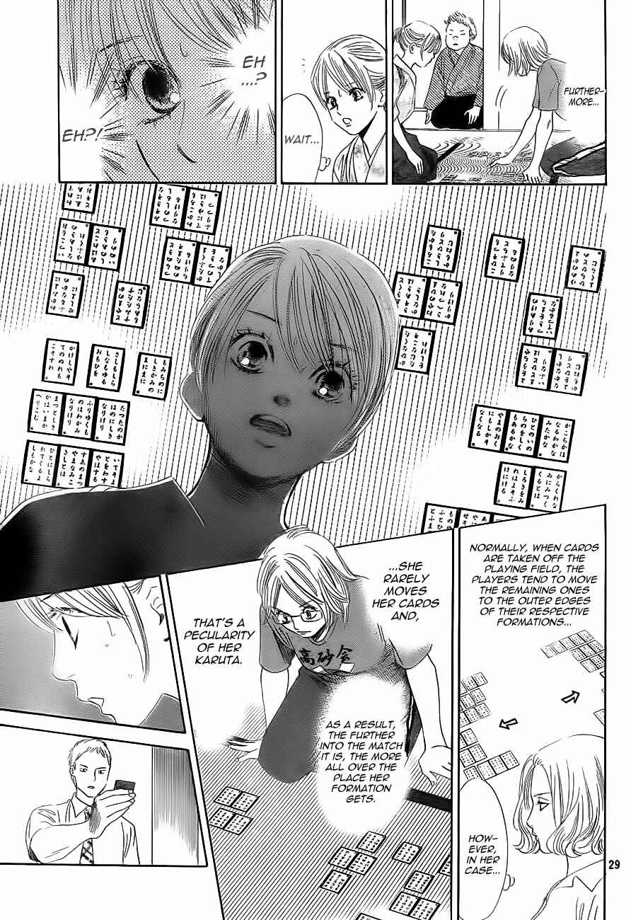 Page 31 Chapter 99 Chihayafuru