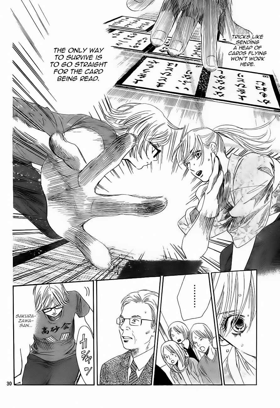 Page 32 Chapter 99 Chihayafuru