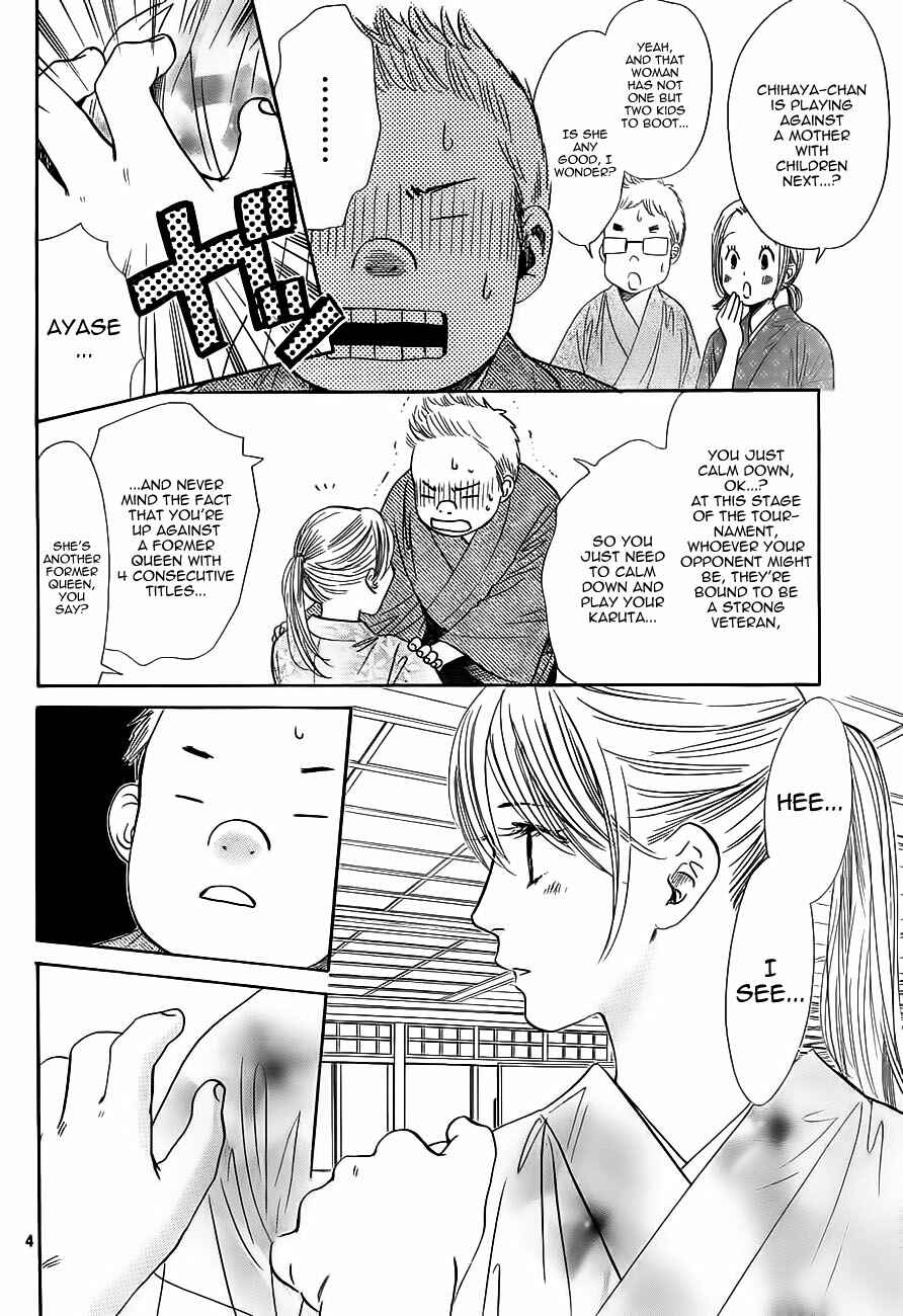 Page 8 Chapter 99 Chihayafuru