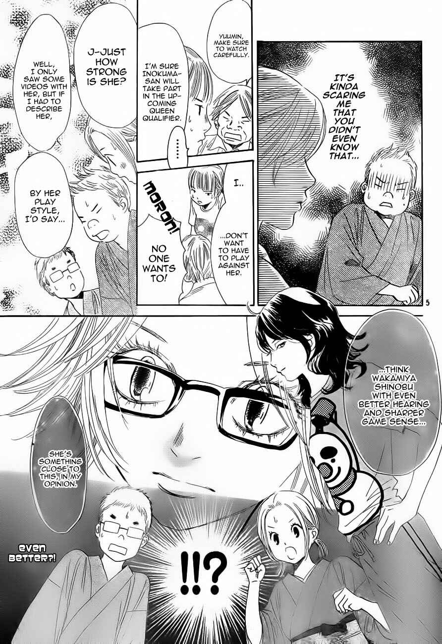 Page 9 Chapter 99 Chihayafuru