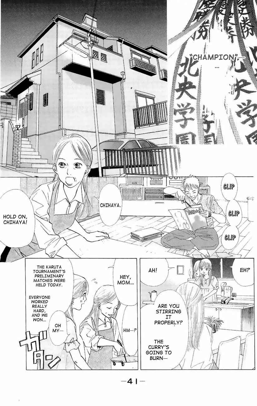 Page 12 Chapter 19 Chihayafuru