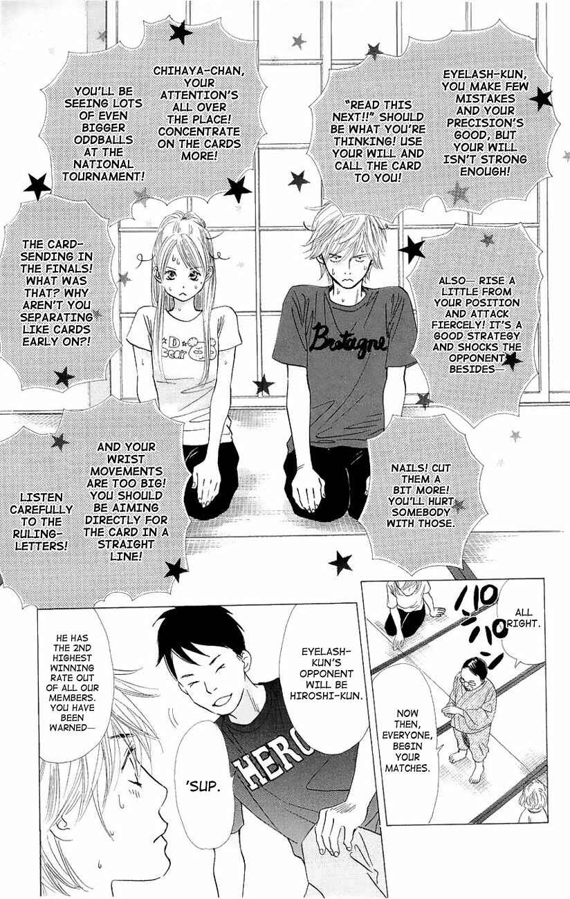 Page 20 Chapter 19 Chihayafuru