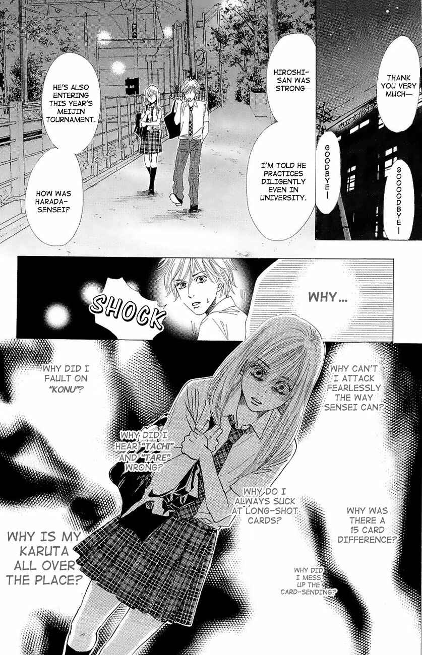 Page 23 Chapter 19 Chihayafuru