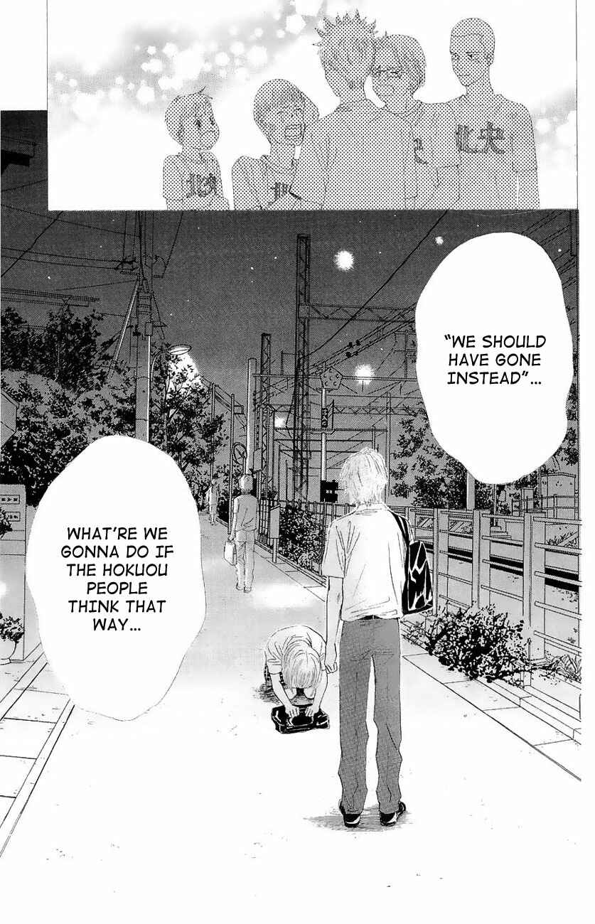 Page 26 Chapter 19 Chihayafuru