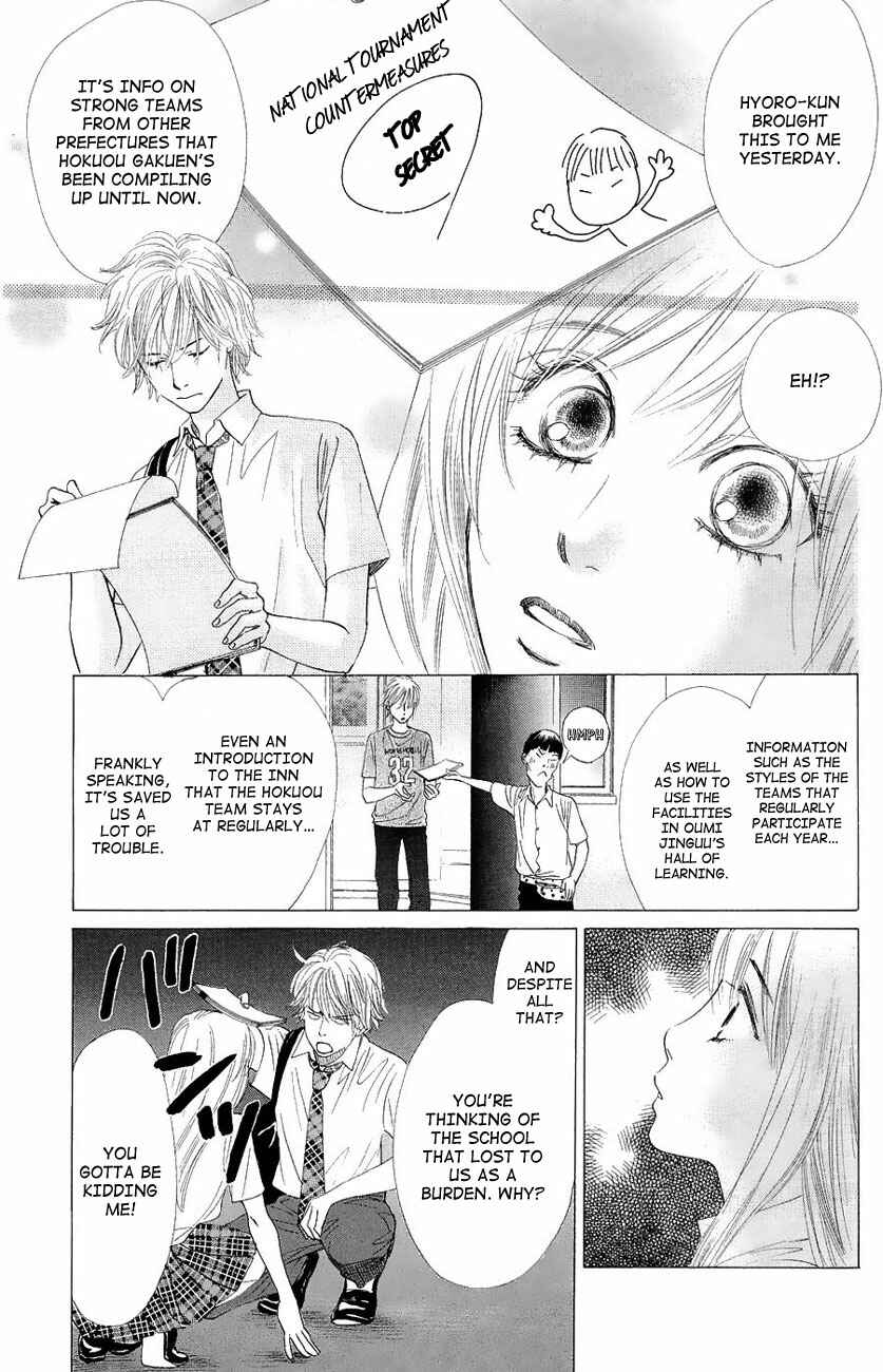Page 28 Chapter 19 Chihayafuru