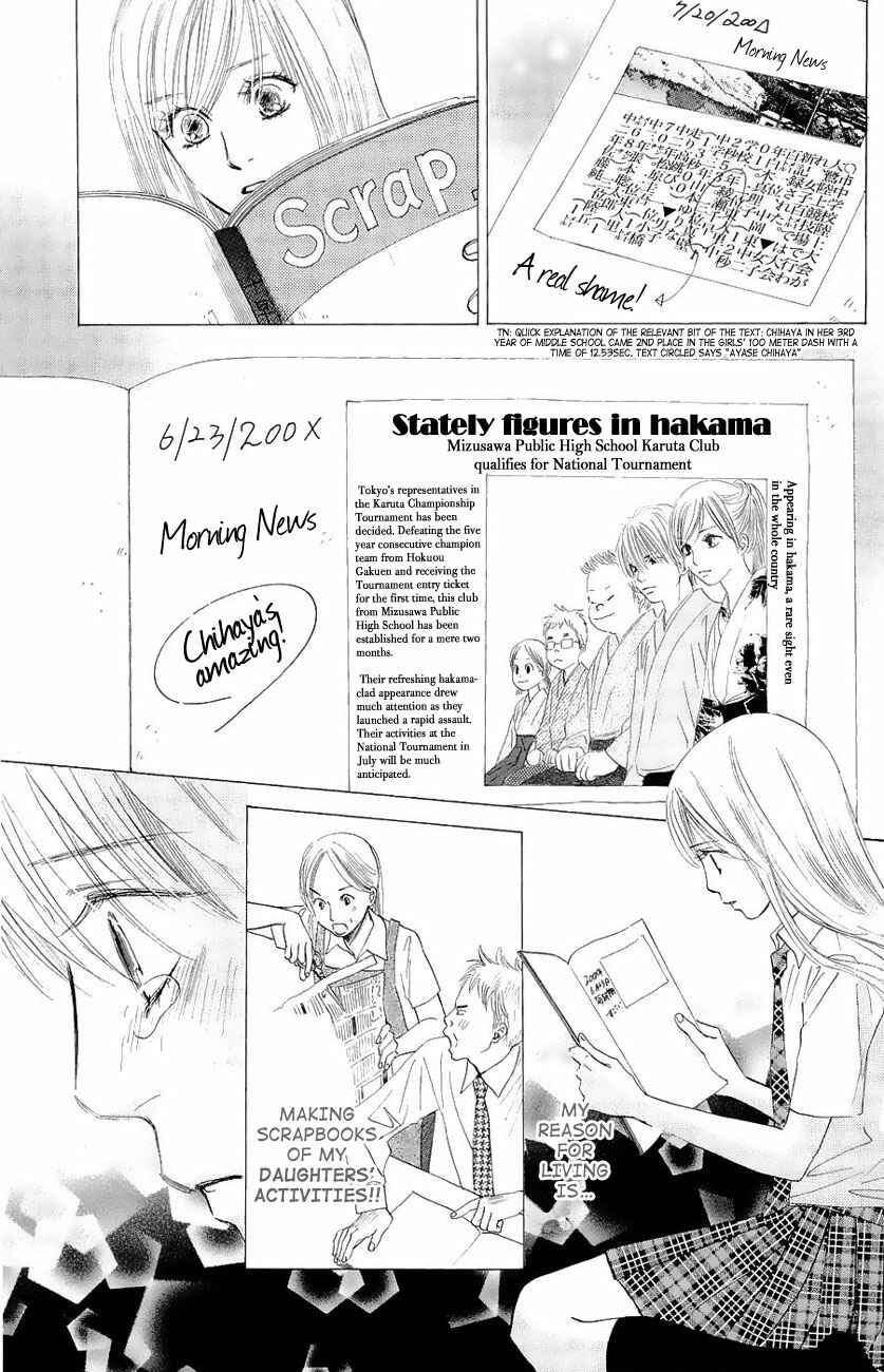 Page 34 Chapter 19 Chihayafuru