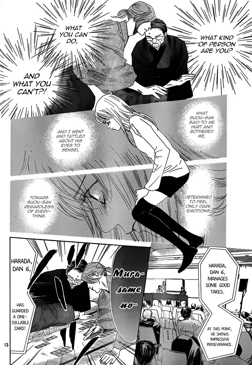 Page 14 Chapter 132 Chihayafuru