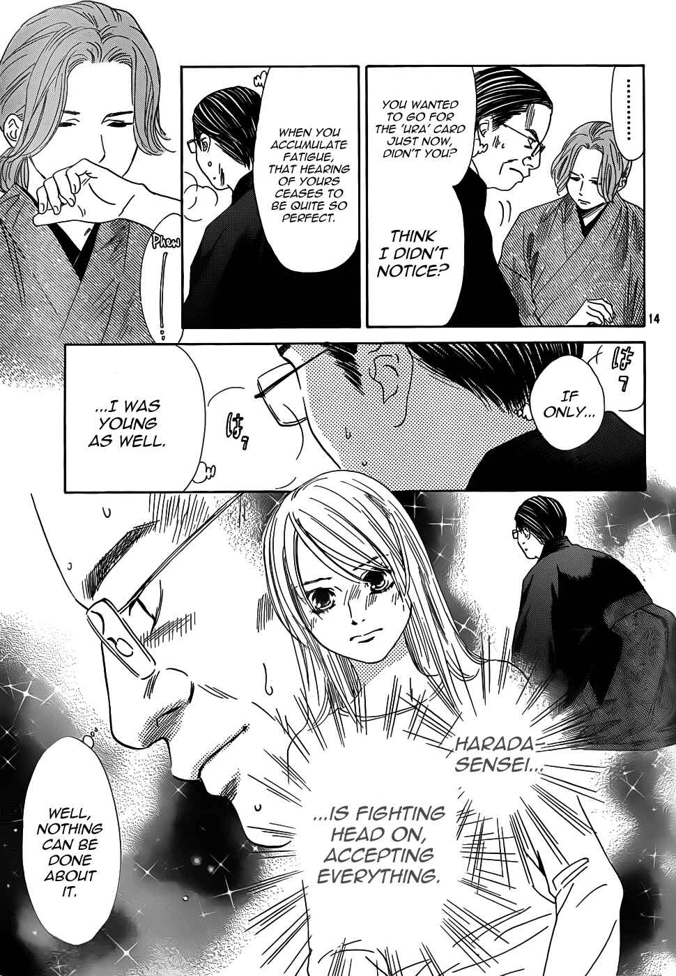 Page 15 Chapter 132 Chihayafuru