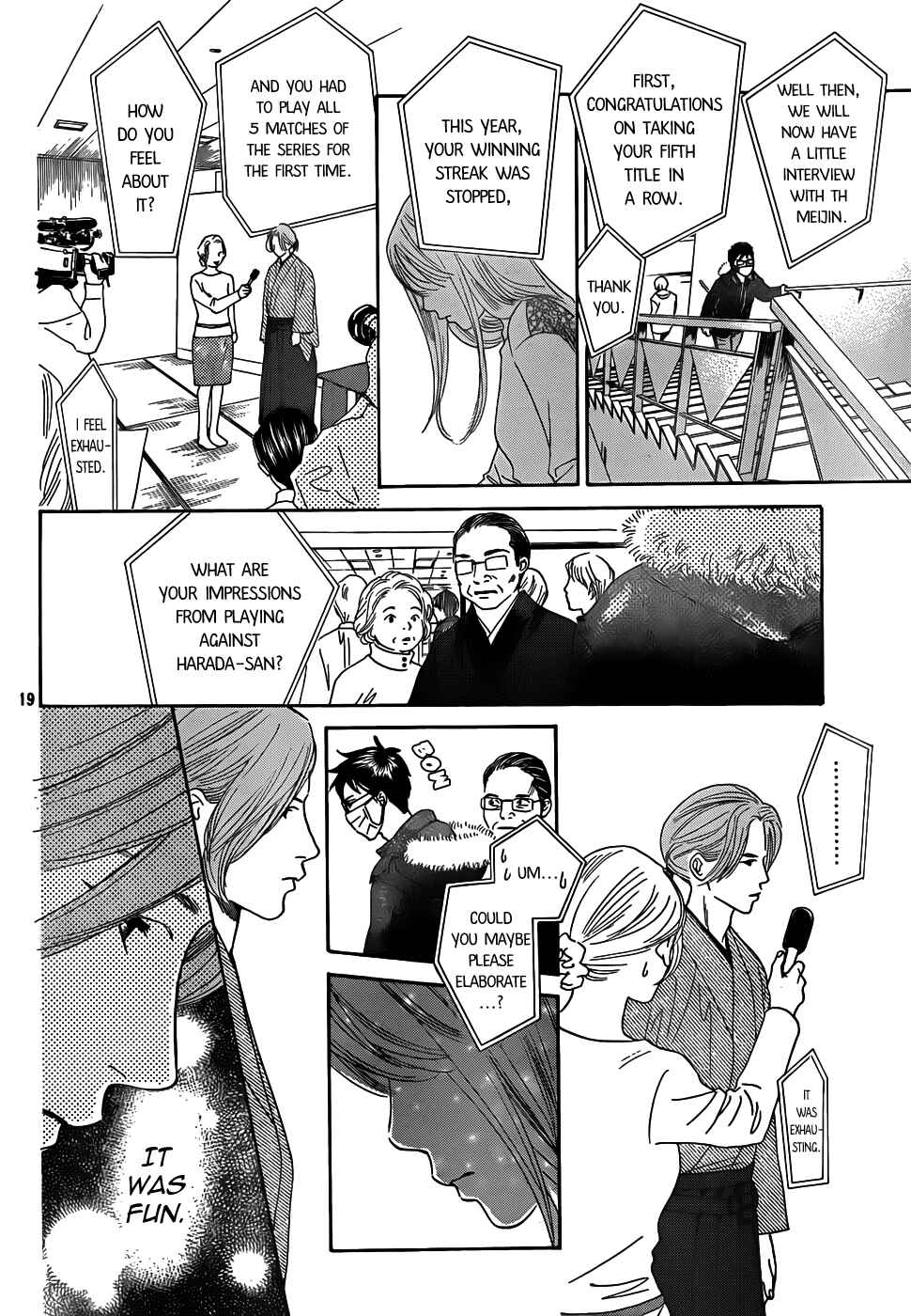 Page 20 Chapter 132 Chihayafuru