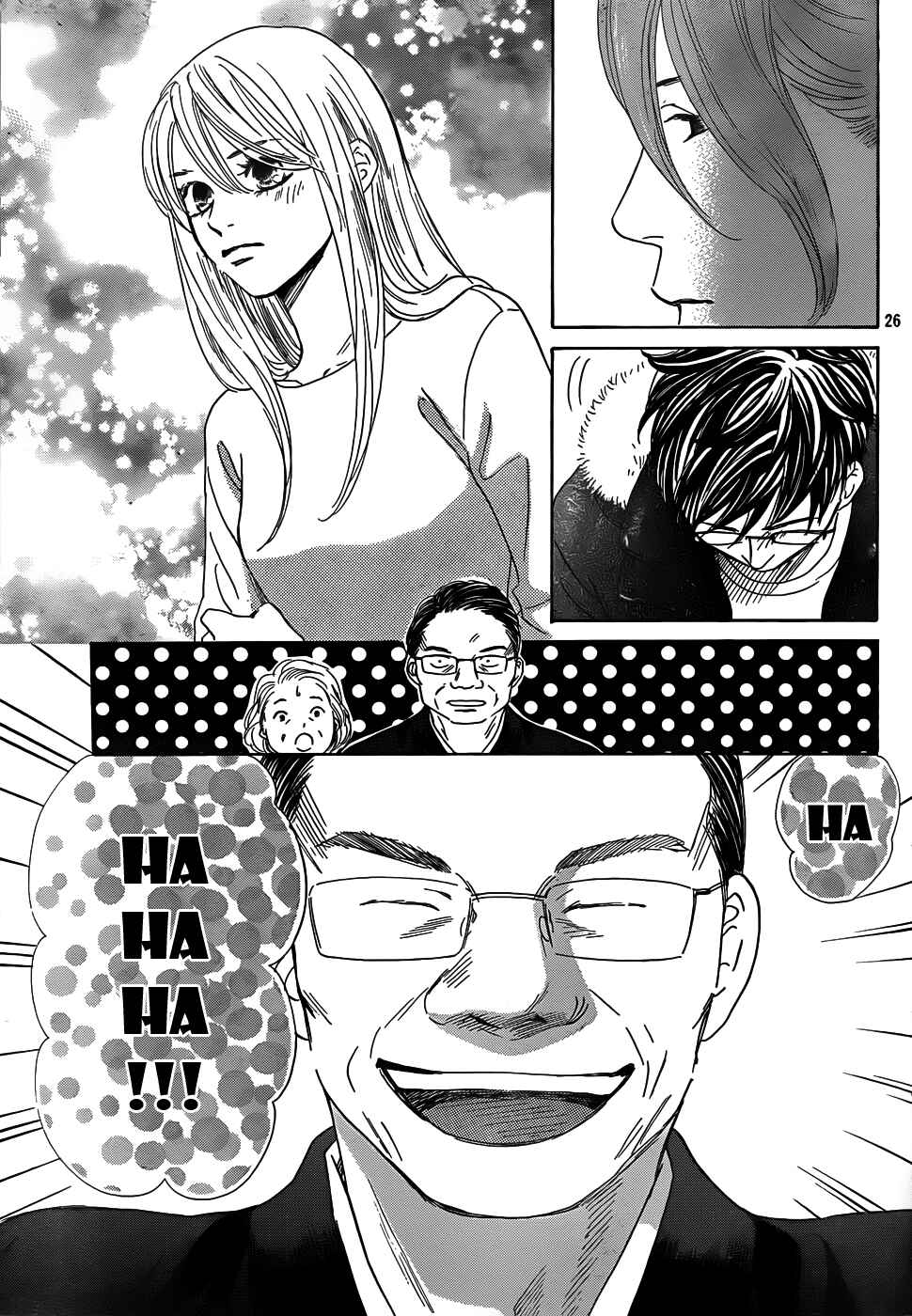 Page 26 Chapter 132 Chihayafuru