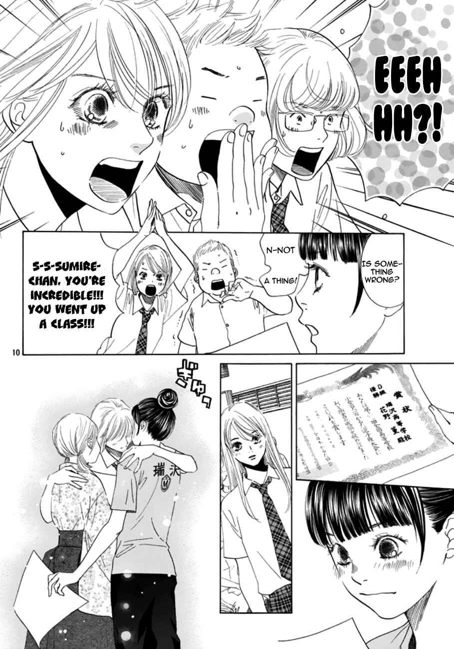 Page 11 Chapter 173 Chihayafuru