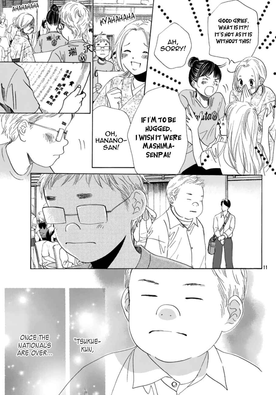 Page 12 Chapter 173 Chihayafuru