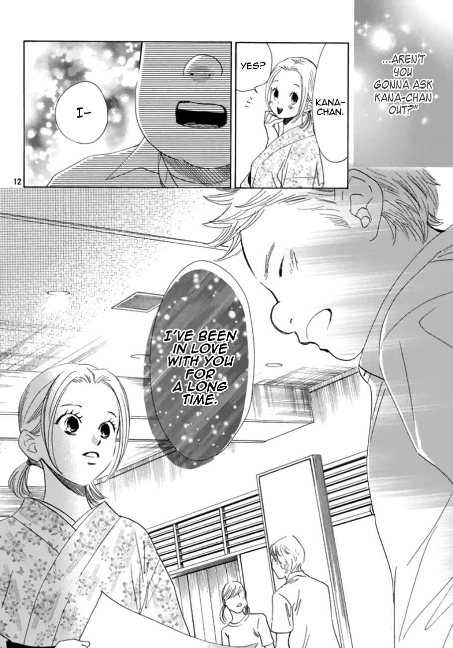 Page 13 Chapter 173 Chihayafuru
