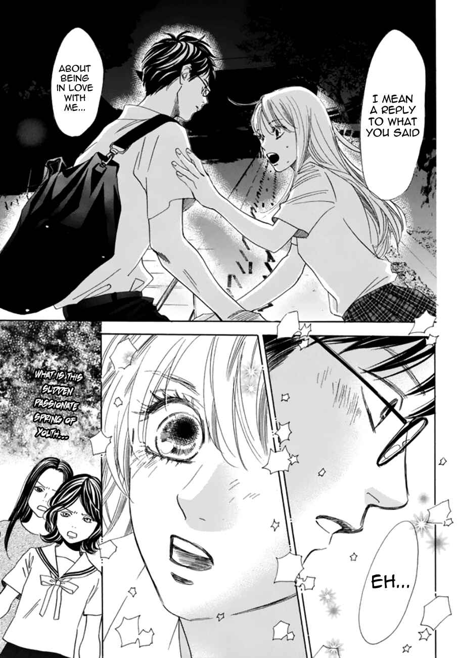 Page 27 Chapter 173 Chihayafuru
