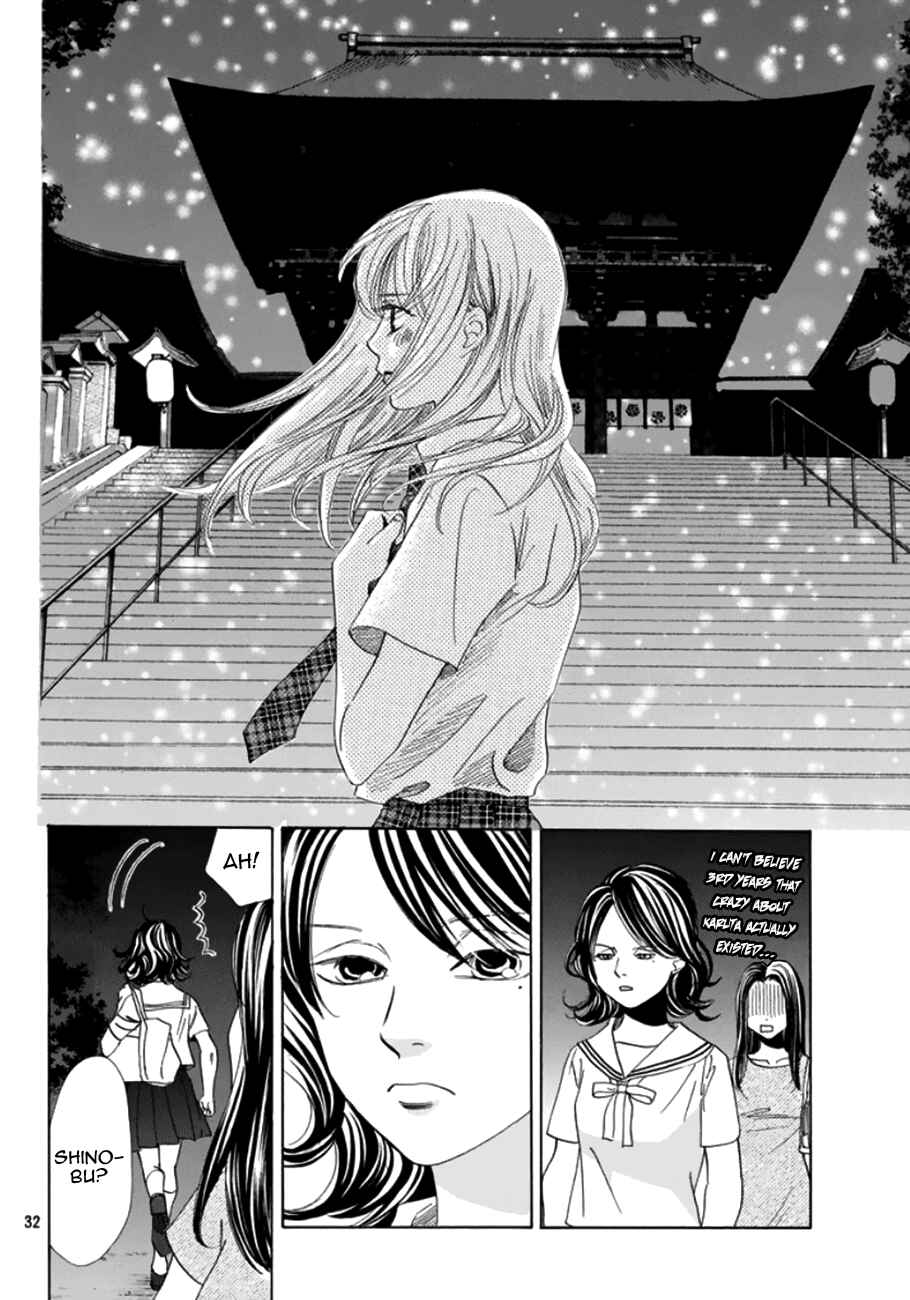 Page 32 Chapter 173 Chihayafuru