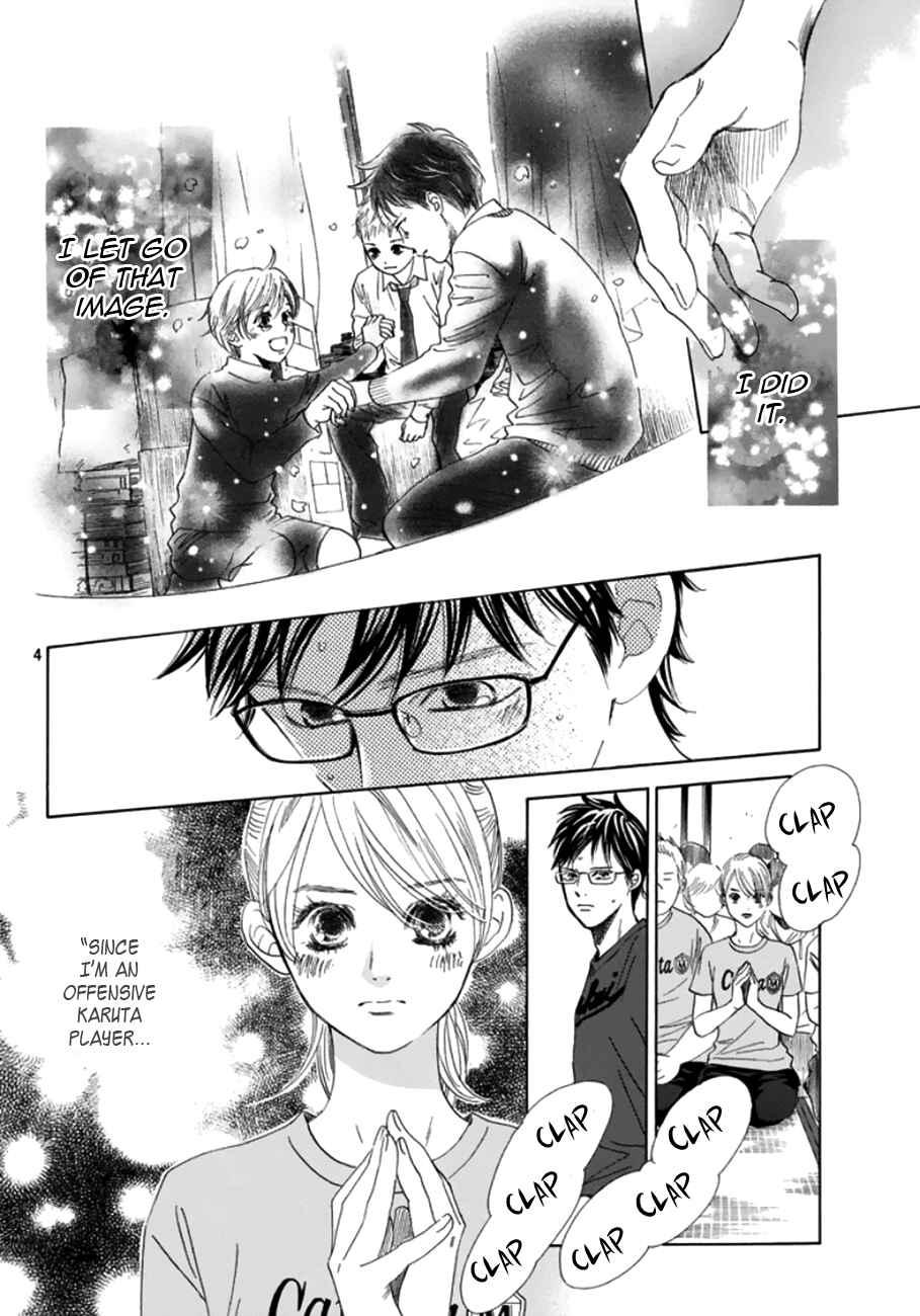 Page 5 Chapter 173 Chihayafuru