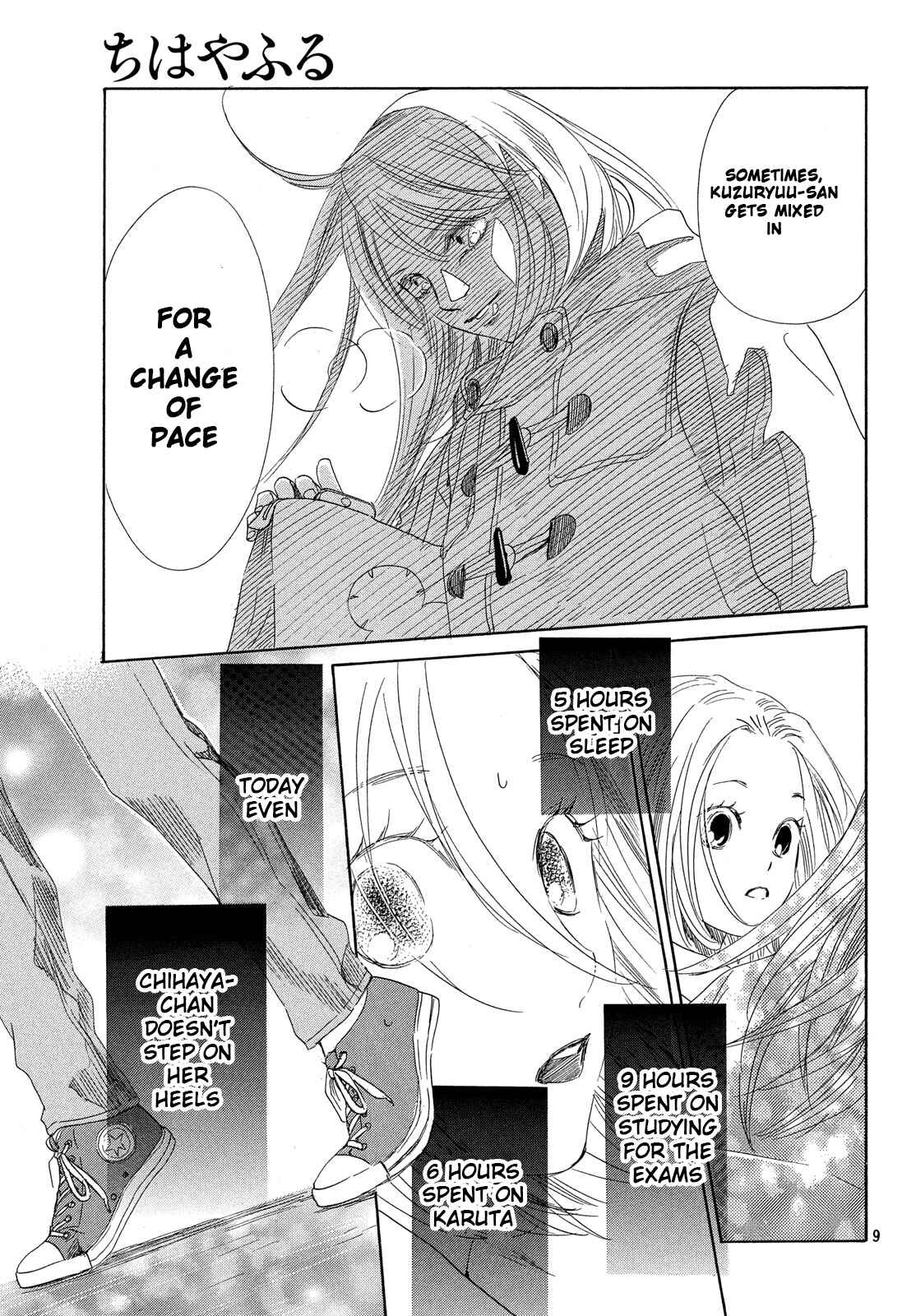 Page 10 Chapter 214 Chihayafuru