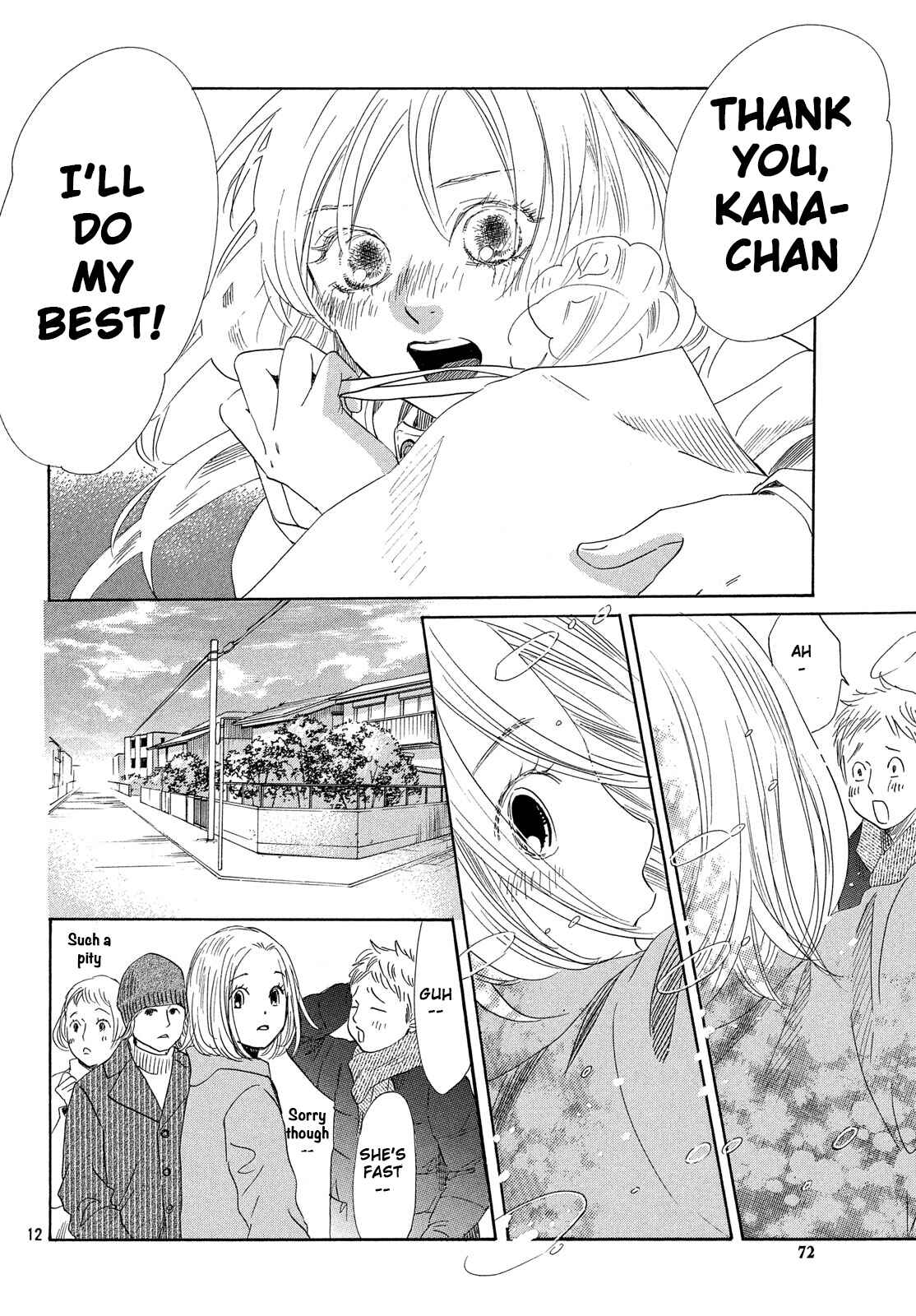 Page 13 Chapter 214 Chihayafuru