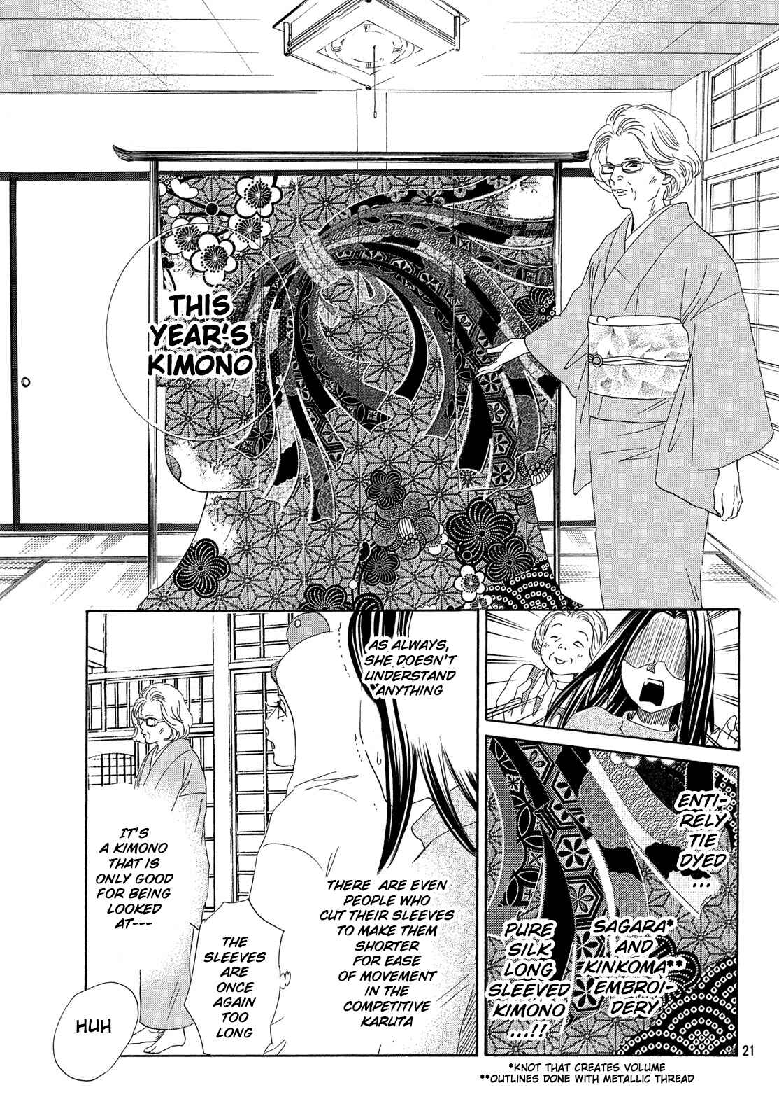 Page 22 Chapter 214 Chihayafuru