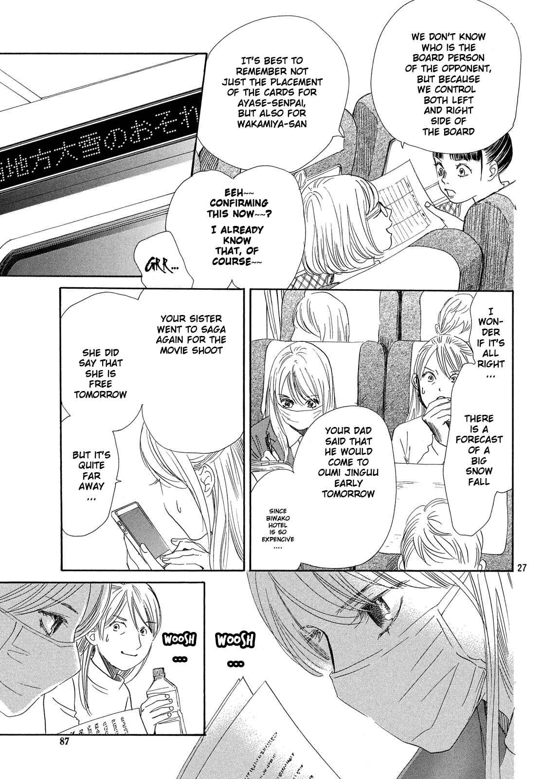 Page 28 Chapter 214 Chihayafuru