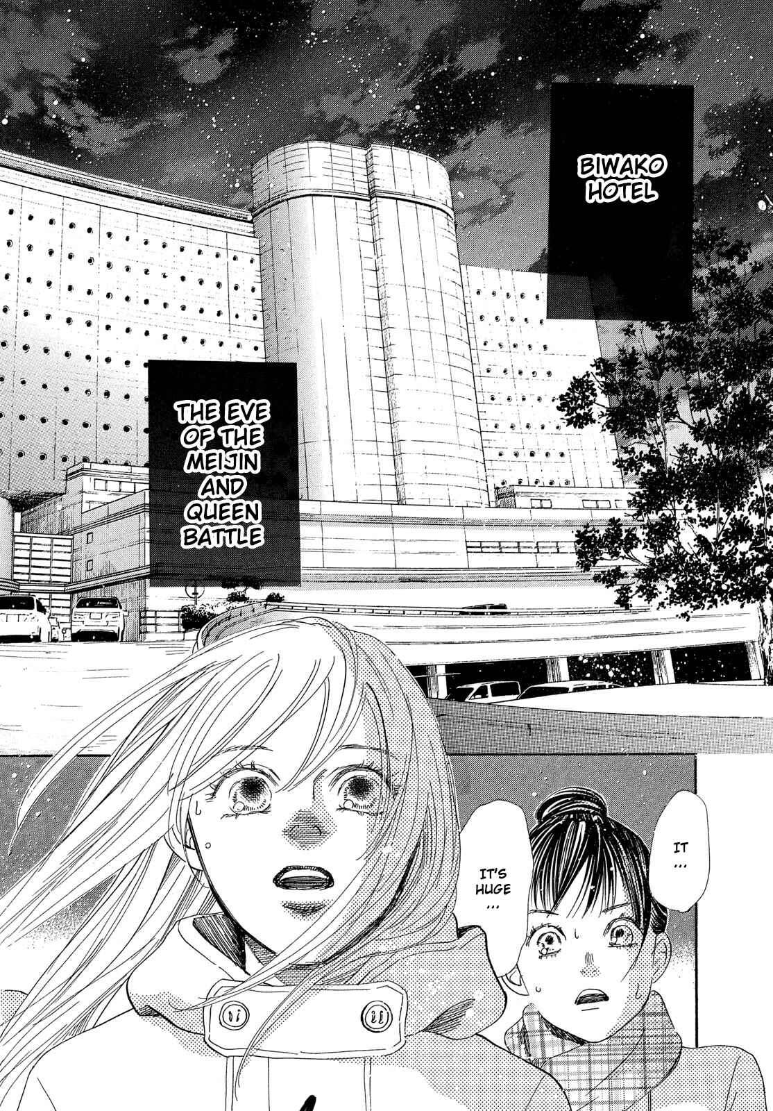 Page 34 Chapter 214 Chihayafuru