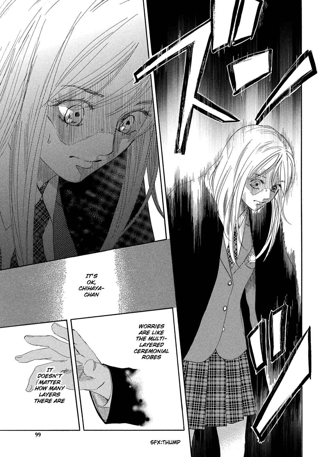 Page 39 Chapter 214 Chihayafuru