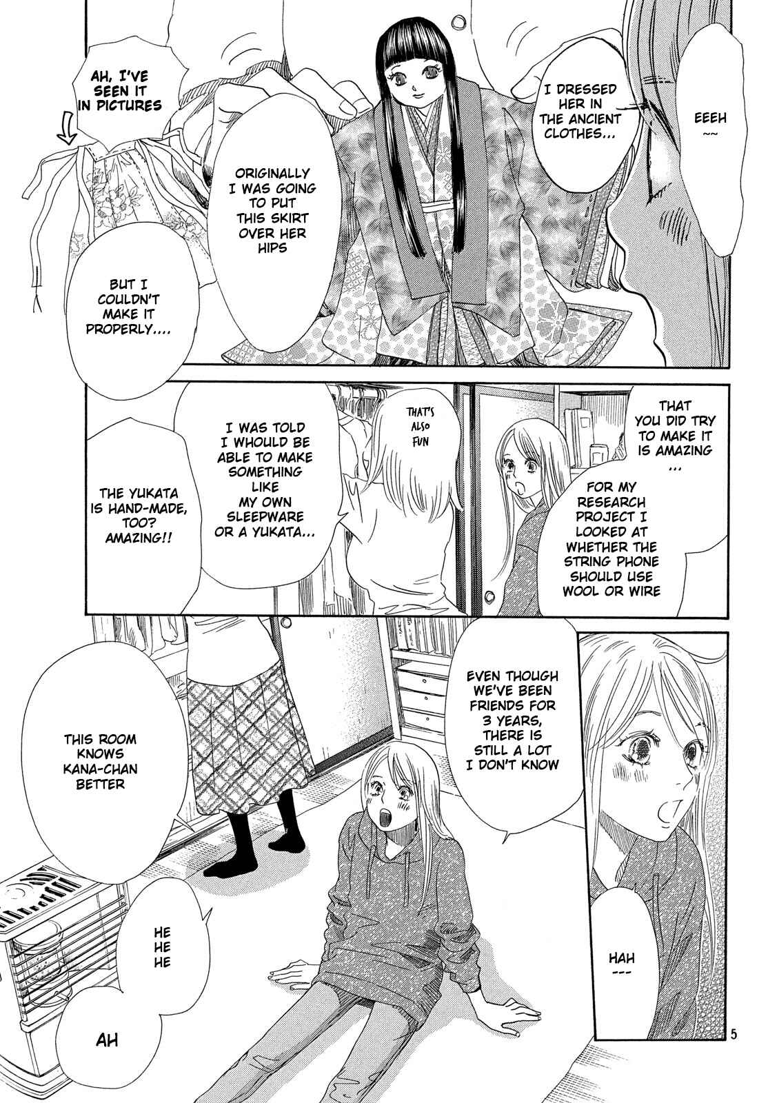 Page 6 Chapter 214 Chihayafuru