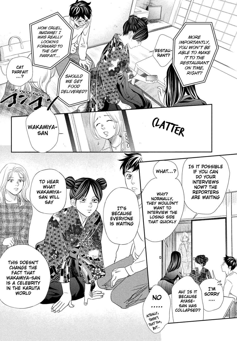 Page 26 Chapter 247 Chihayafuru