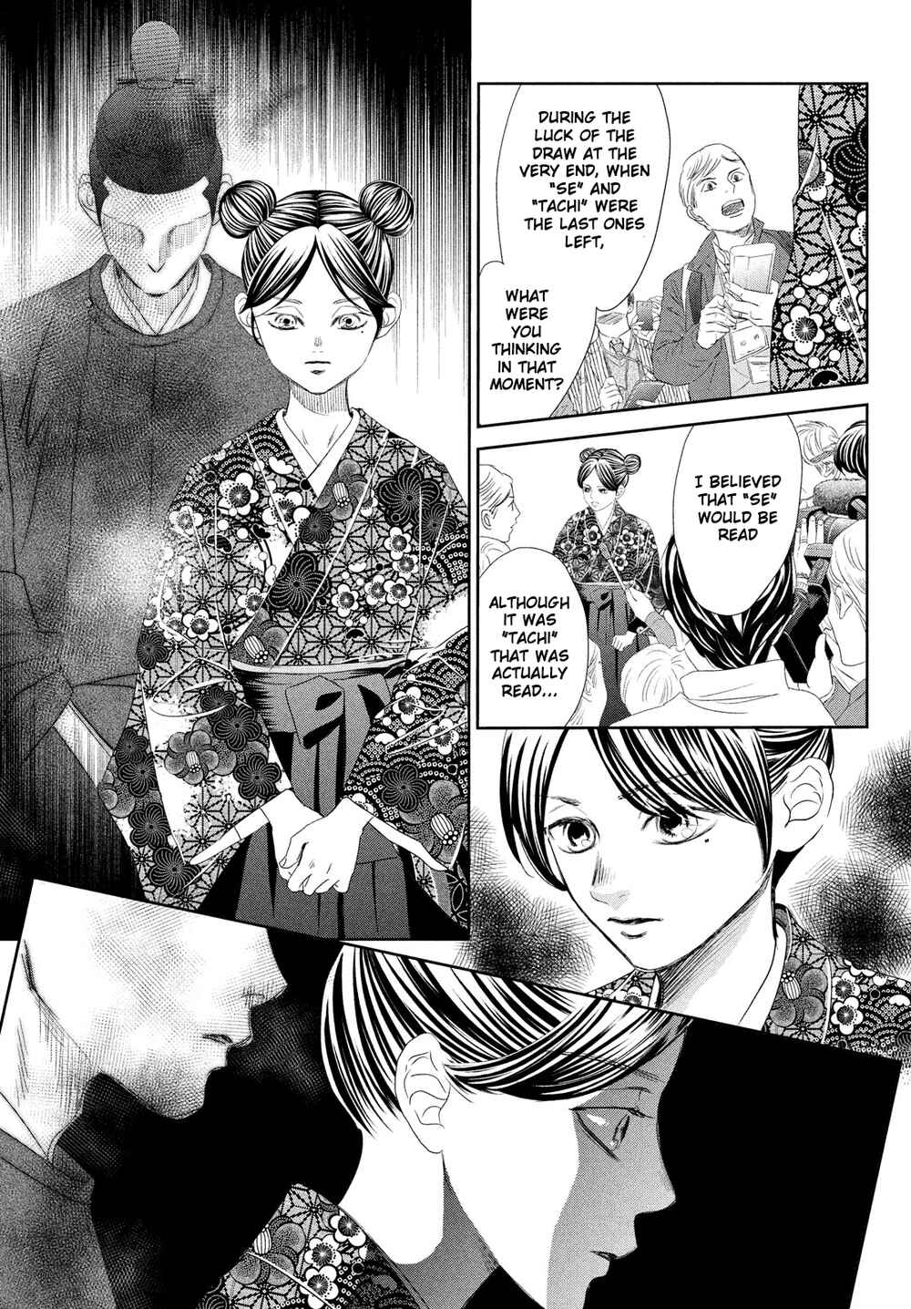 Page 29 Chapter 247 Chihayafuru