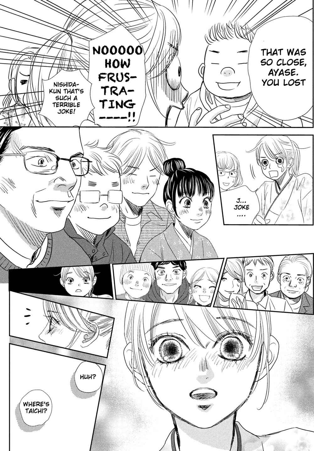 Page 32 Chapter 247 Chihayafuru