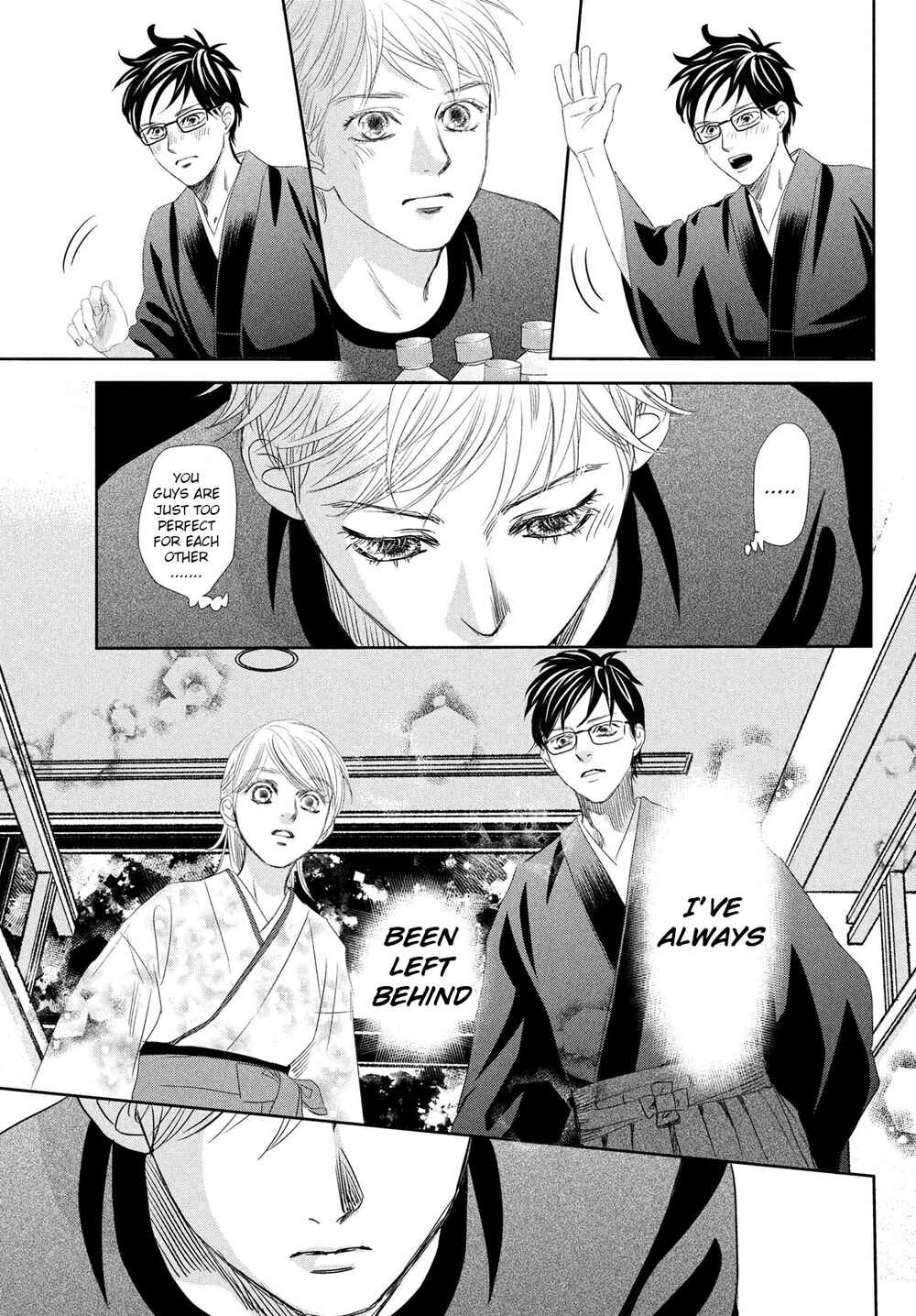 Page 35 Chapter 247 Chihayafuru