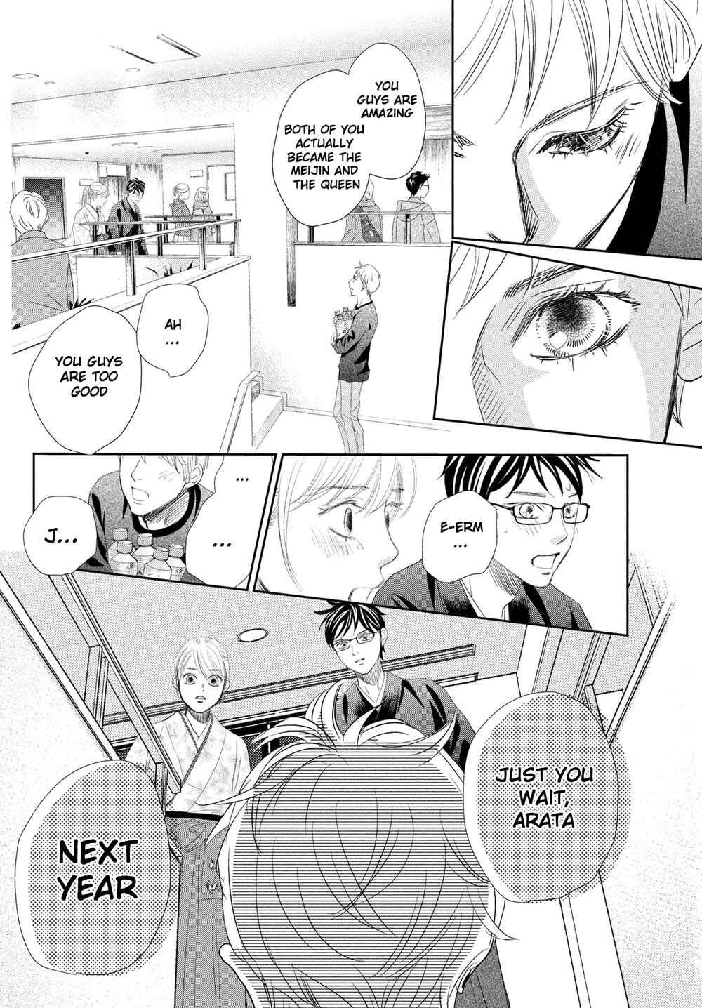 Page 36 Chapter 247 Chihayafuru