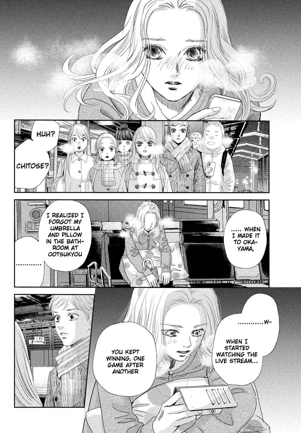 Page 49 Chapter 247 Chihayafuru