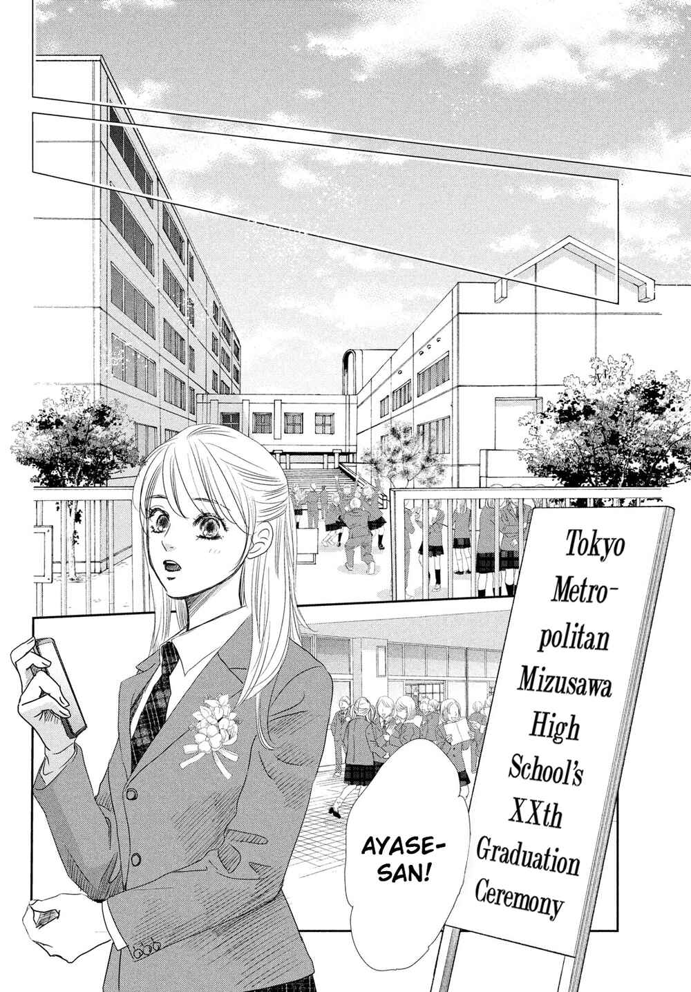 Page 53 Chapter 247 Chihayafuru