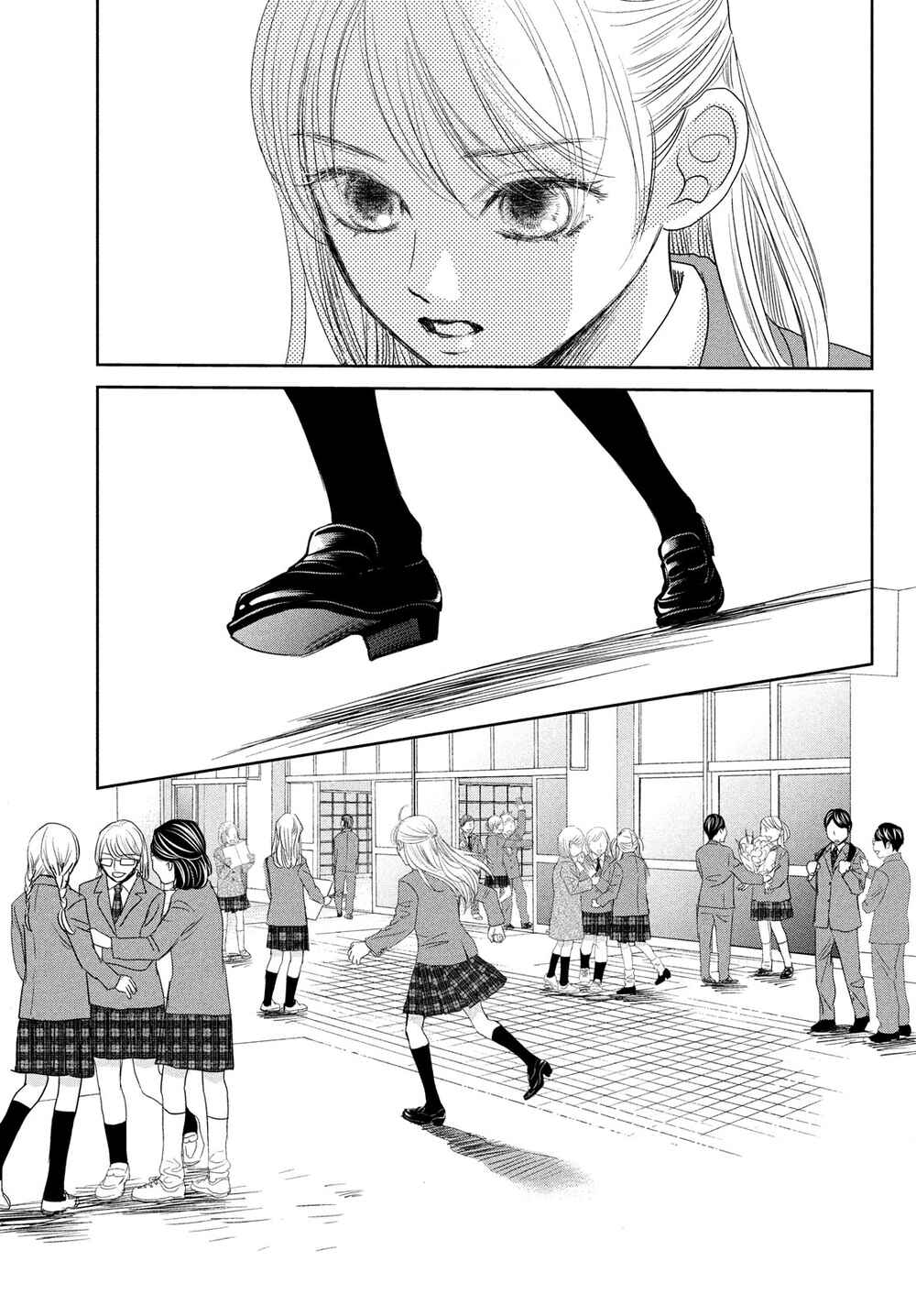 Page 60 Chapter 247 Chihayafuru