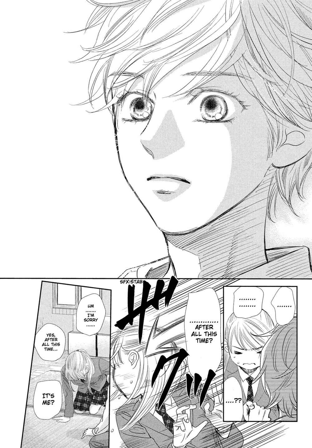 Page 72 Chapter 247 Chihayafuru