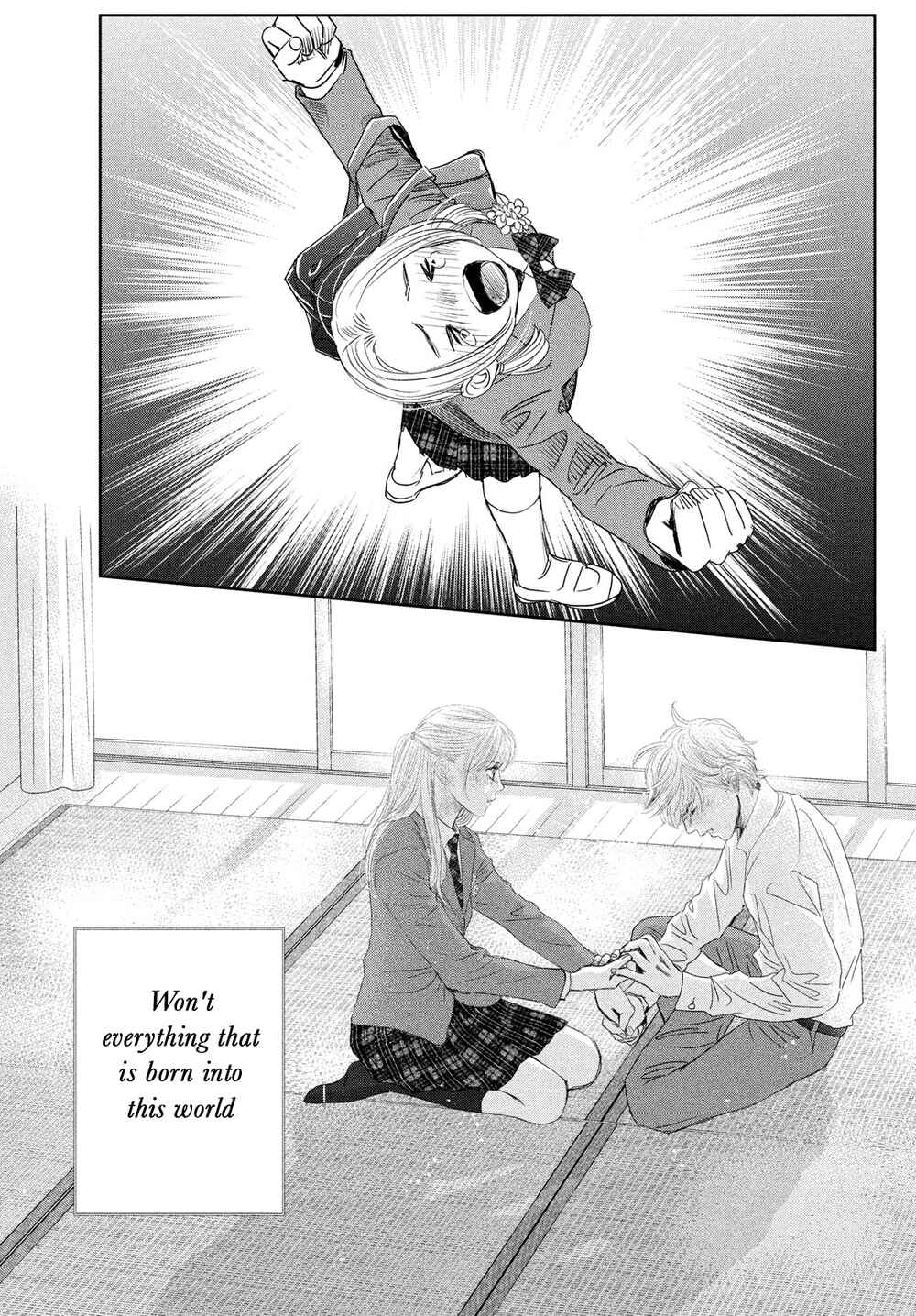 Page 74 Chapter 247 Chihayafuru