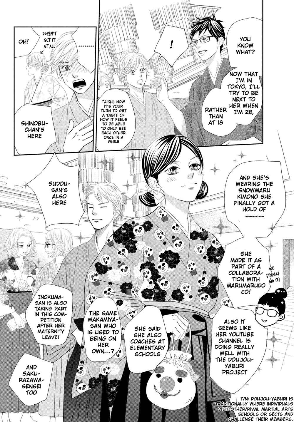 Page 77 Chapter 247 Chihayafuru