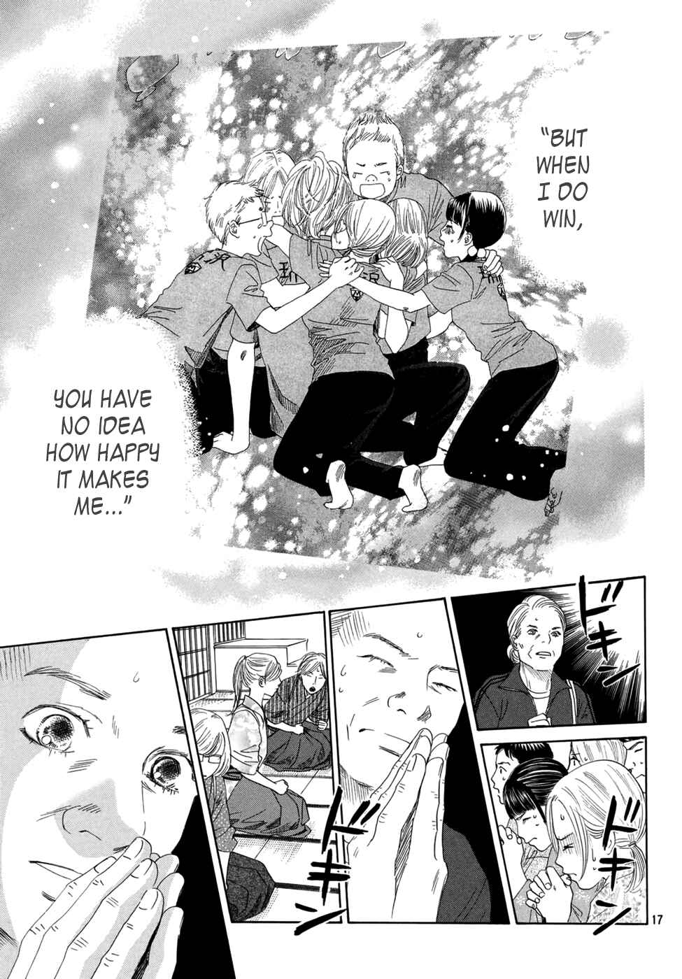 Page 16 Chapter 152 Chihayafuru