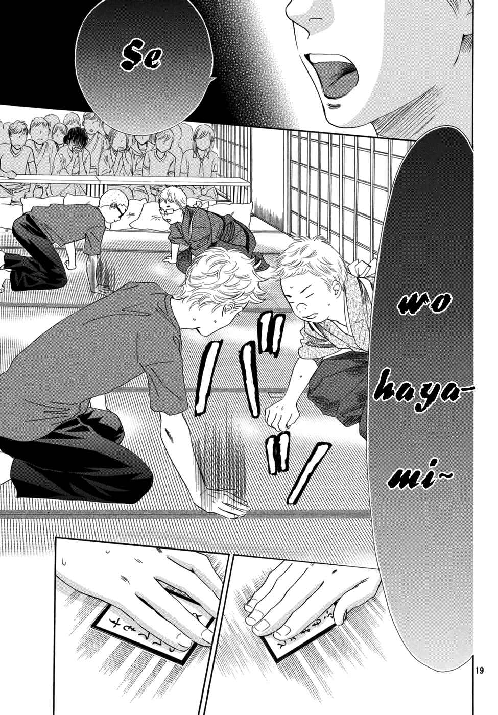 Page 18 Chapter 152 Chihayafuru