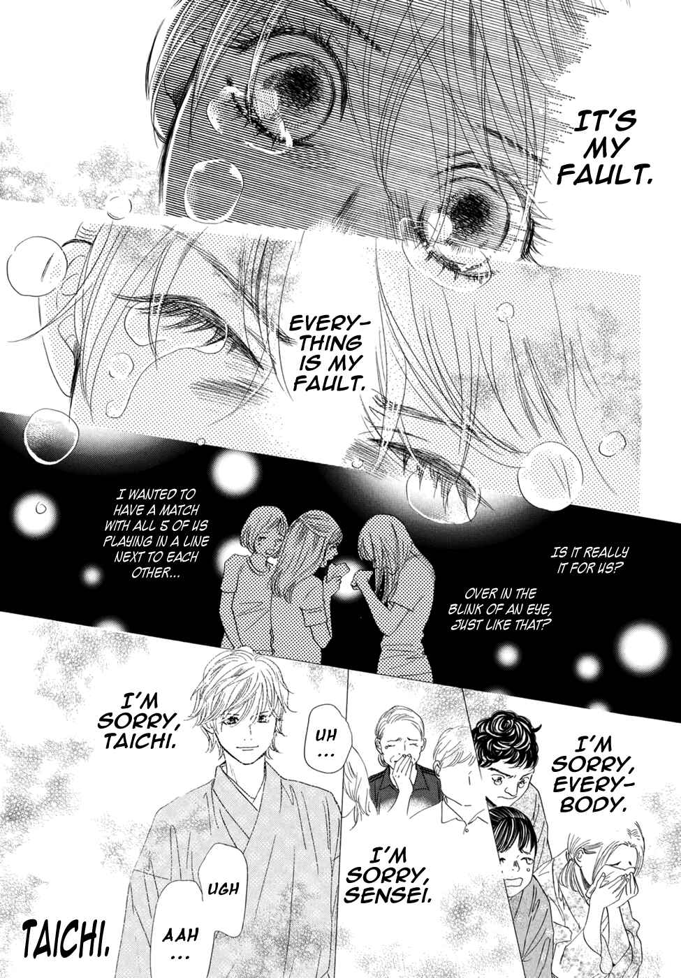 Page 21 Chapter 152 Chihayafuru