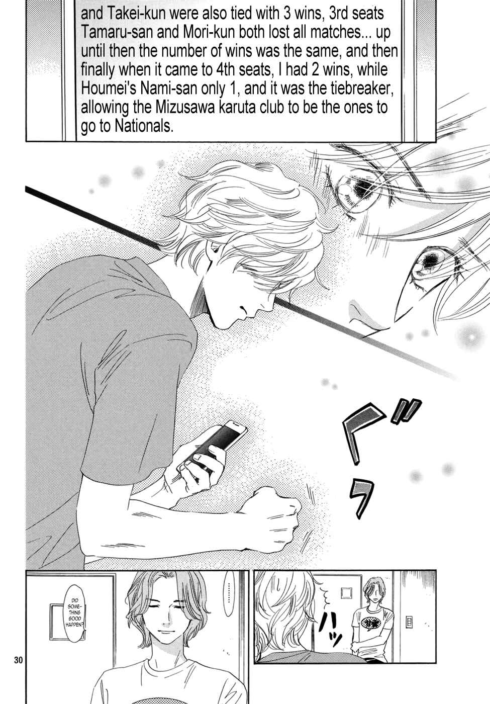 Page 28 Chapter 152 Chihayafuru